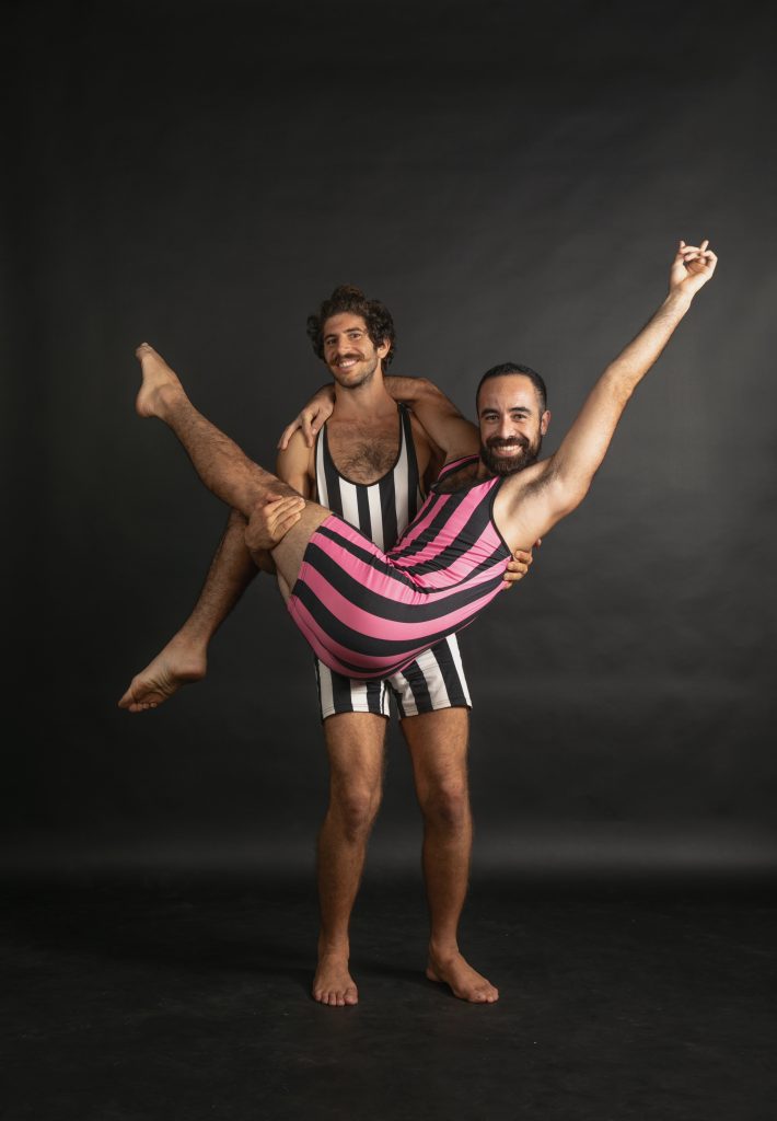 הקינקס - מופע קרקס למבוגרים